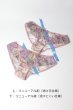 画像10: LAVENDER brief new | ノーマルショーツ・フロント生地2枚仕立て・透けにくい仕様 | Sawren サブレン (10)